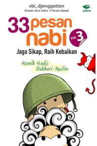 33 Pesan Nabi Vol. 3